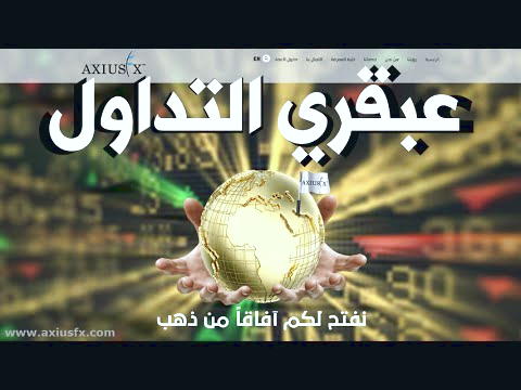 کسب درامد دلاری در ایران
